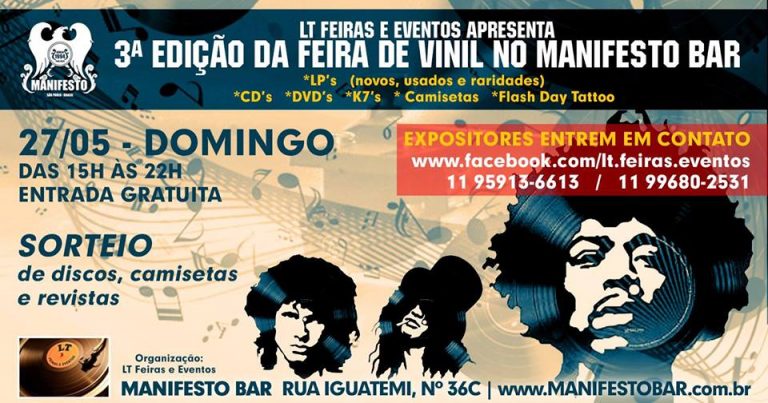 3ª Feira de Vinil no Manifesto Bar, no domingo, 27 de maio