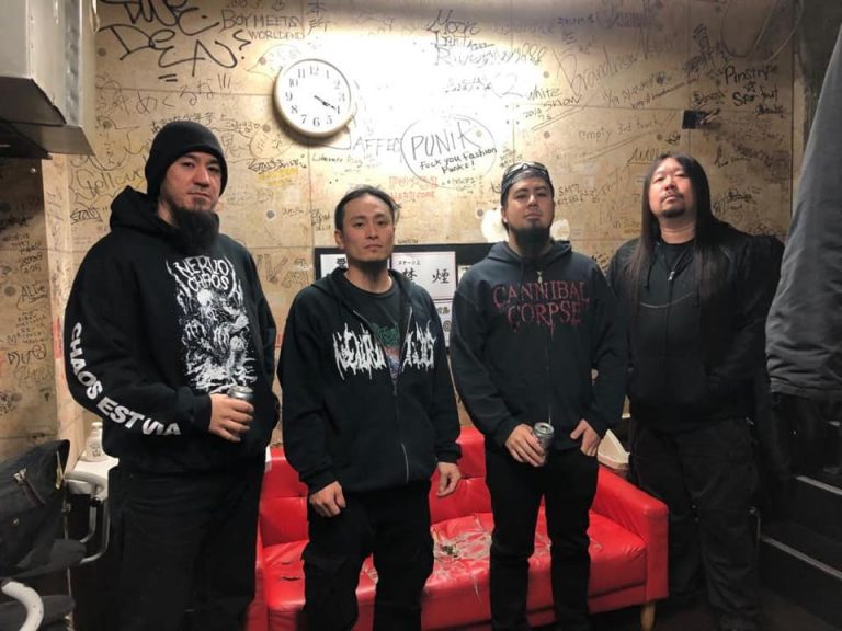 Neuroticos: Japoneses trazem seu Brutal Death Metal ao Setembro Negro 2020