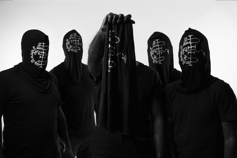 O quinteto português Gaerea lança ‘To Ain’; segundo single do novo álbum ‘Limbo’