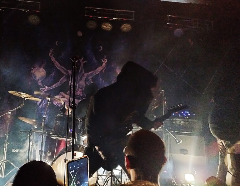 Uada na Jai Club, uma celebração do metal extremo